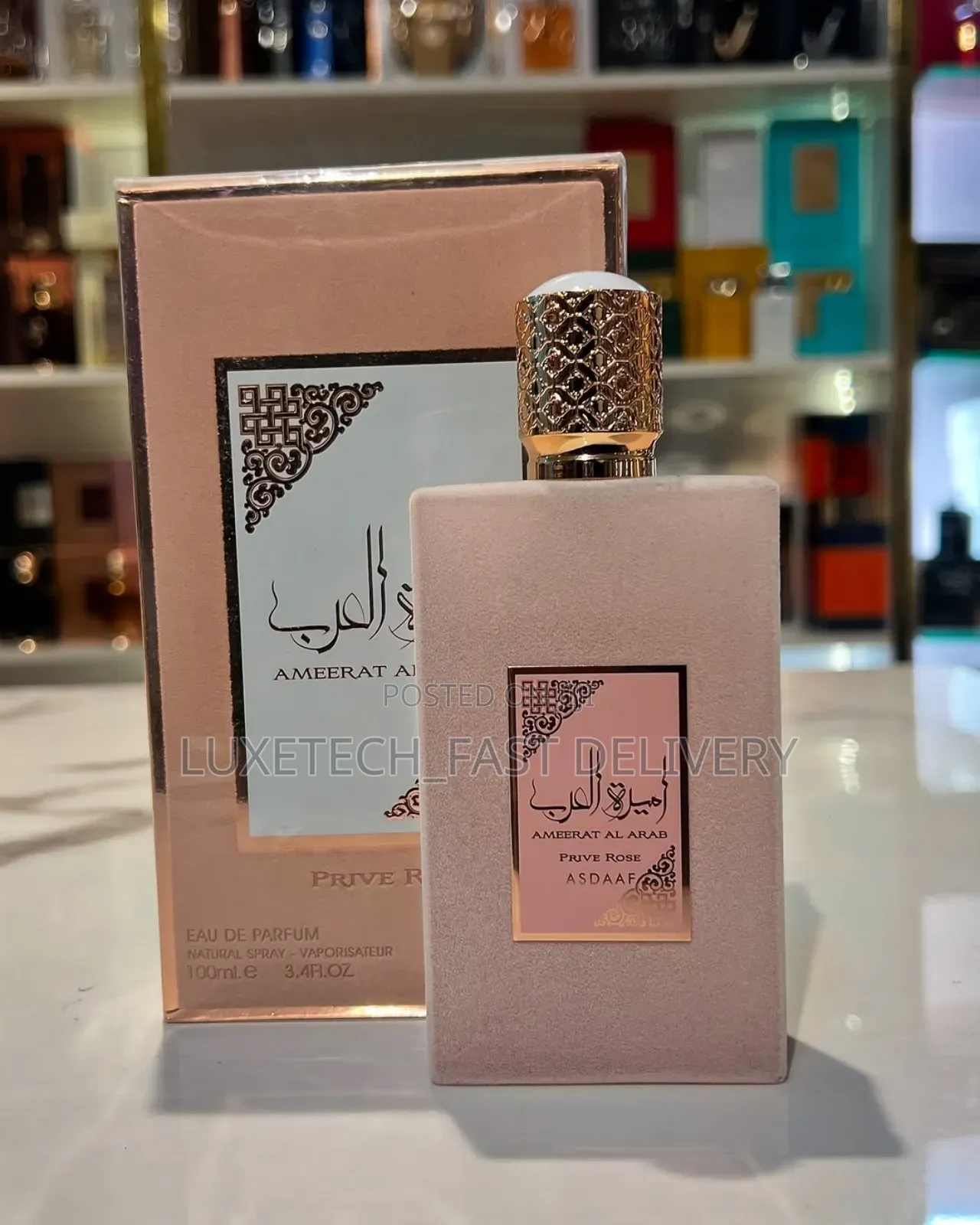 Ameerat Al Arab Prive Rose -Sweet, Long Lasting Luxury Scent for Women