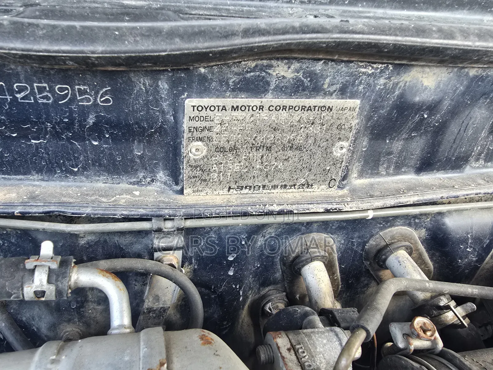 Toyota Starlet 2003 Blue