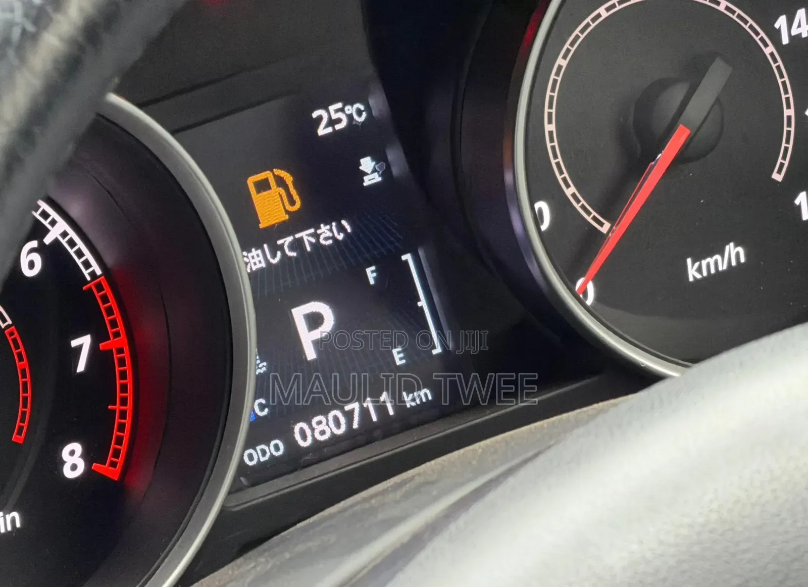 Mitsubishi RVR 2.0 2011 Gray
