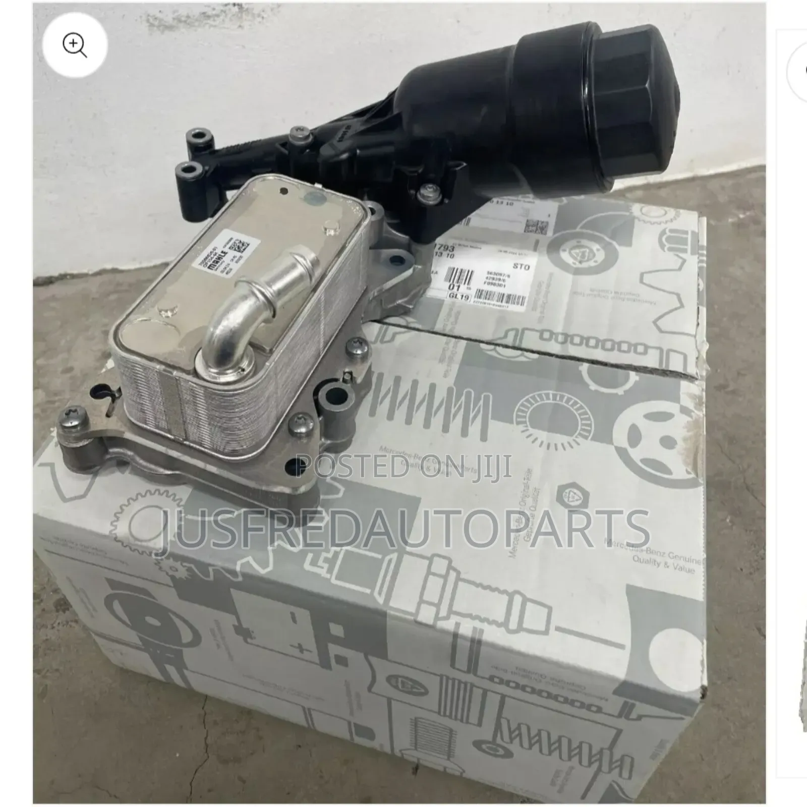 M651 Oul Cooler