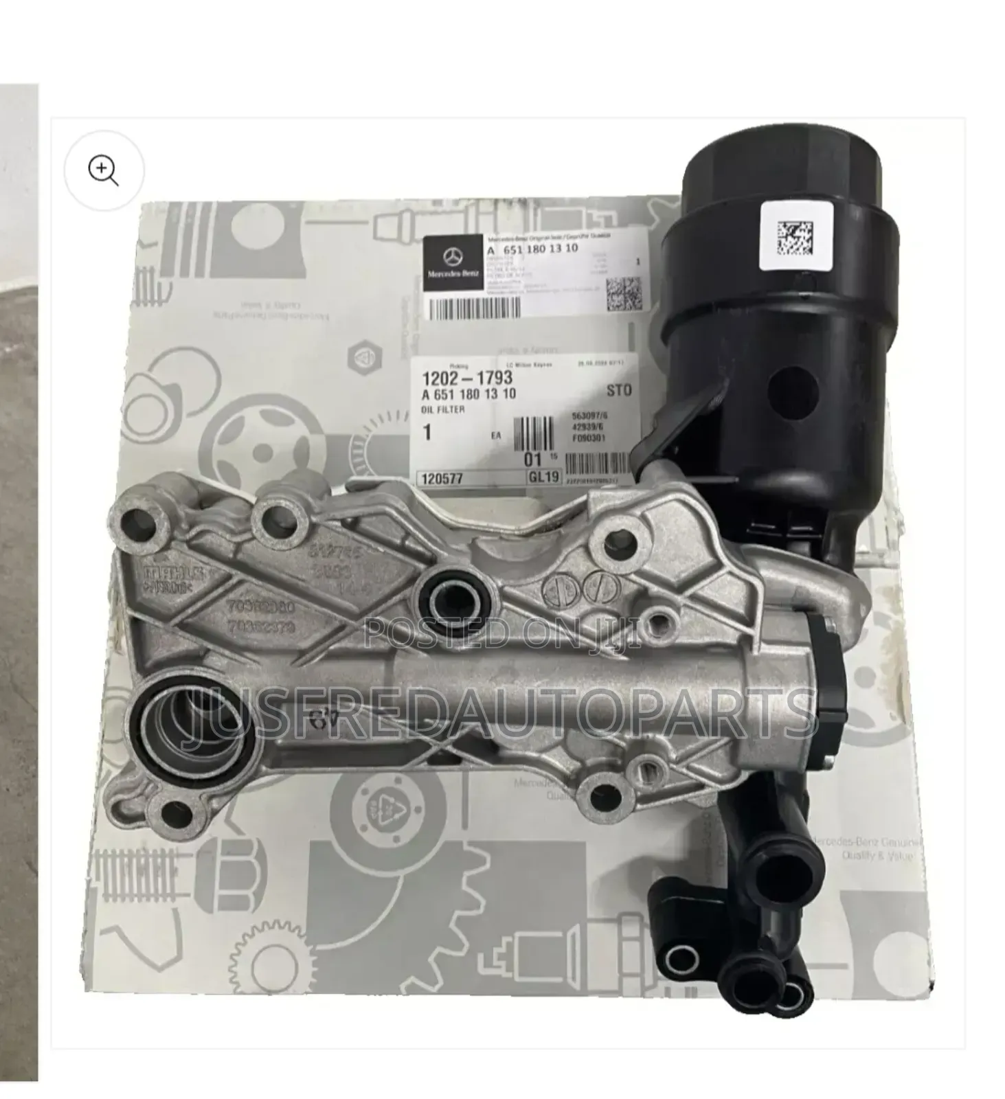 M651 Oul Cooler