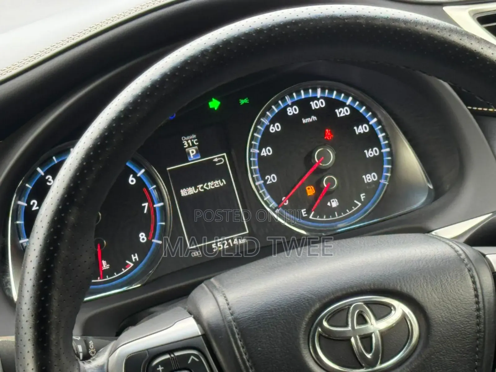Toyota Harrier 2014 Black