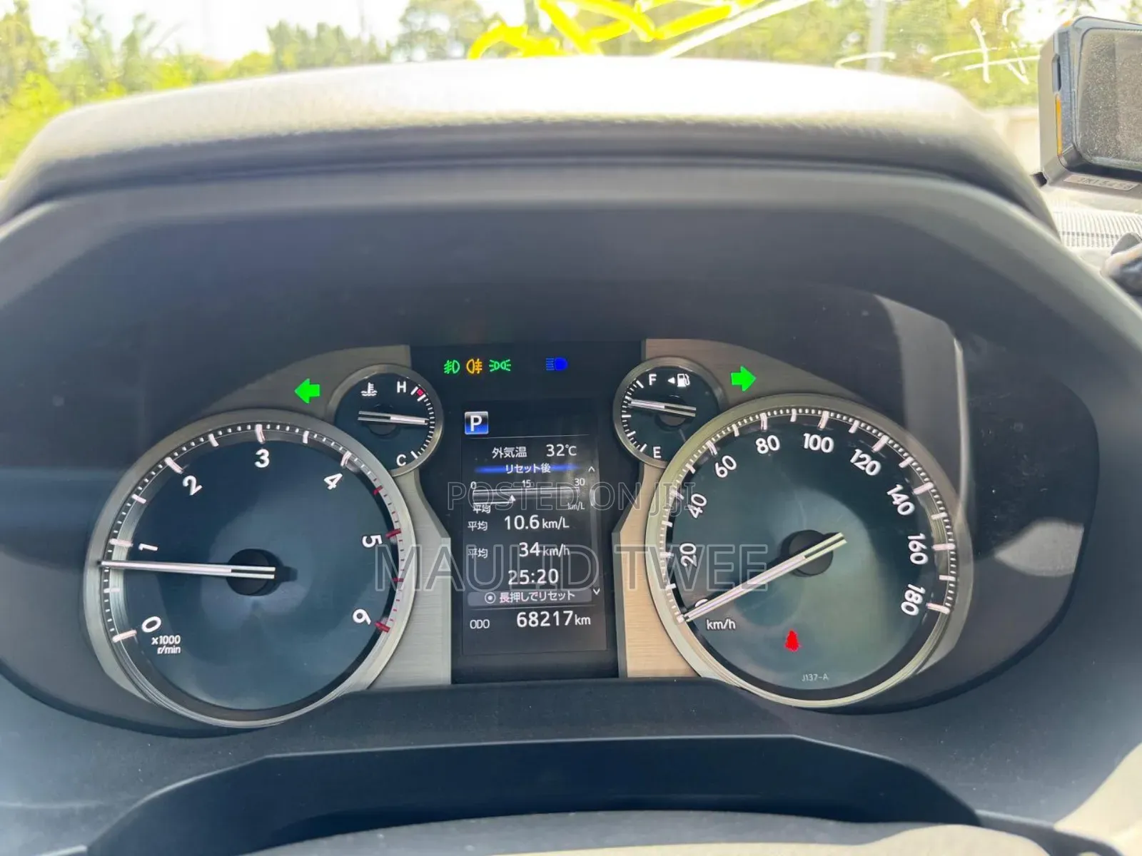 Toyota Land Cruiser Prado 2018 Black