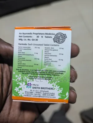 Punguza Uzito Na Nyama Zembe