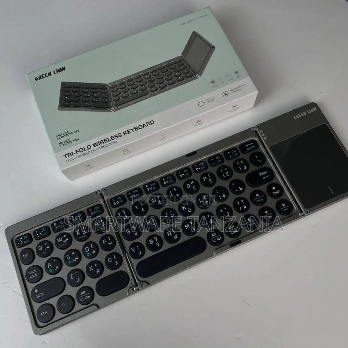 Green Lion Tri-fold Wireless Keyboard With Arabic English Layout