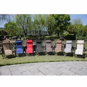 Folding Lounge Chair