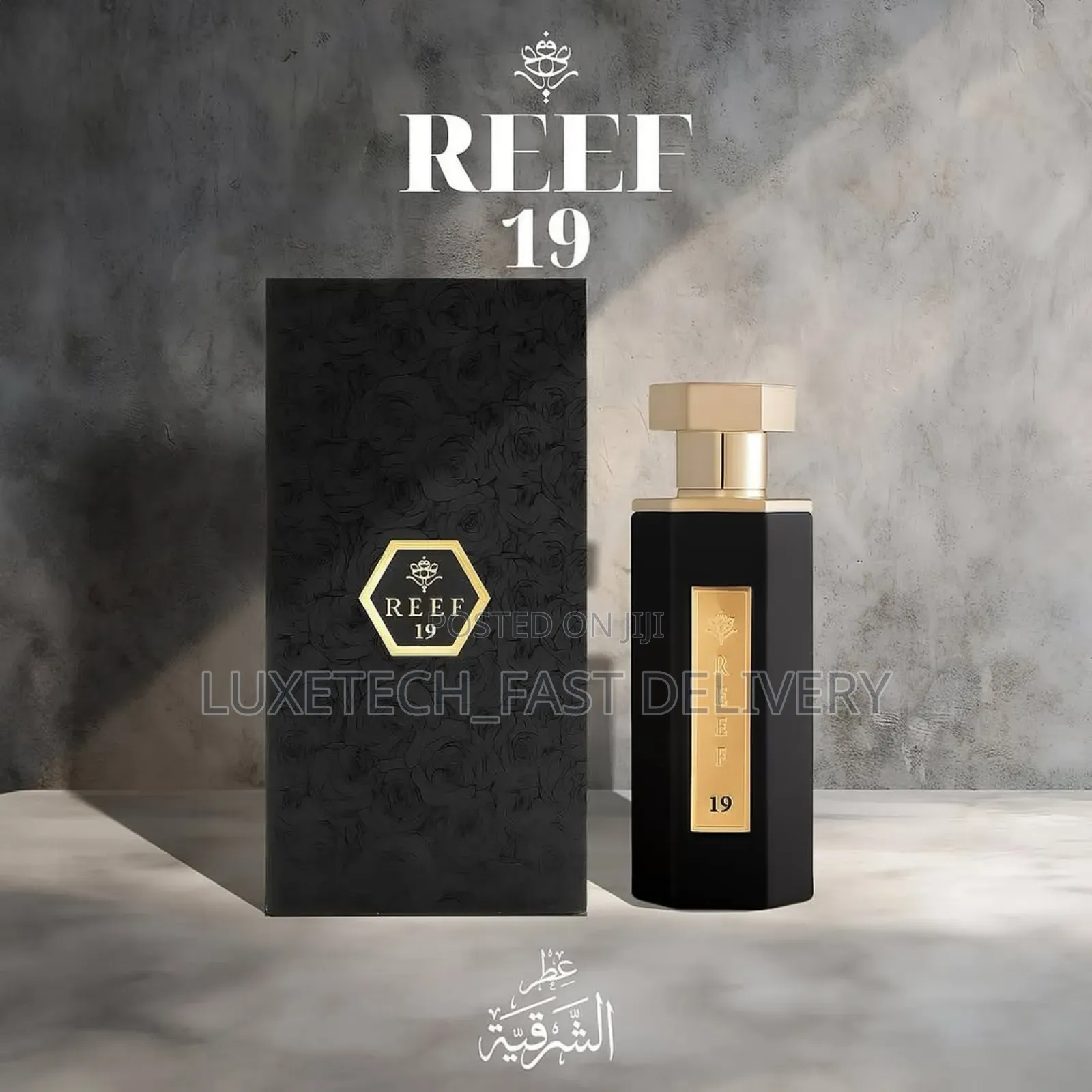 Reef 19– Luxury Floral Musk Perfume for Women, Long Lasting Scent