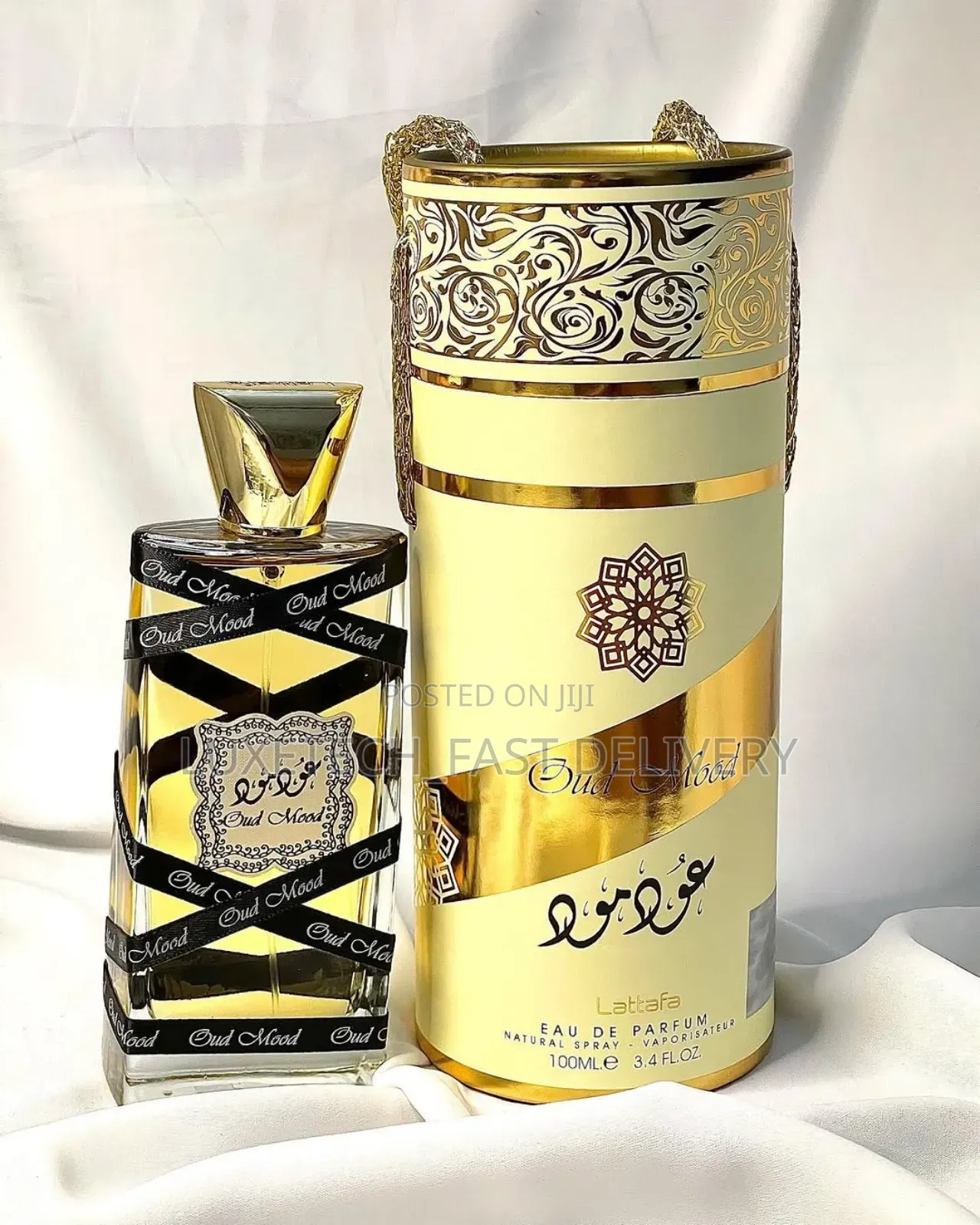 Lattafa Oud Mood – Sweet Oud and Vanilla | Long Lasting Unisex Perfume