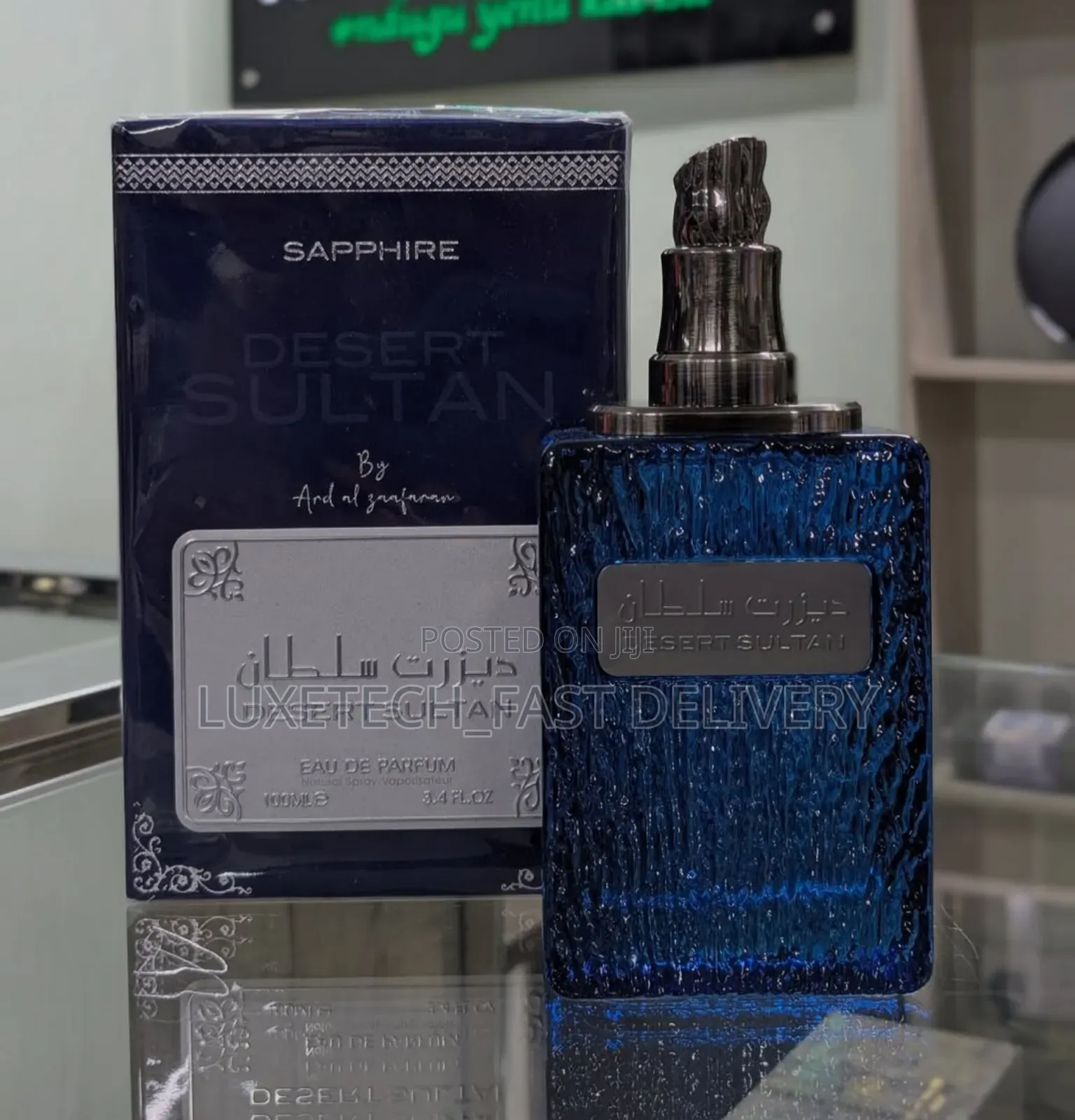 Desert Sultan Sapphire – Luxury Fresh Oud and Elegant Perfume for Men