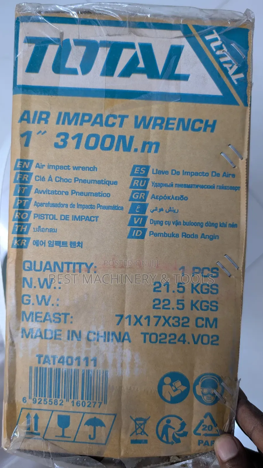 Air Impact Wrench 1" Total