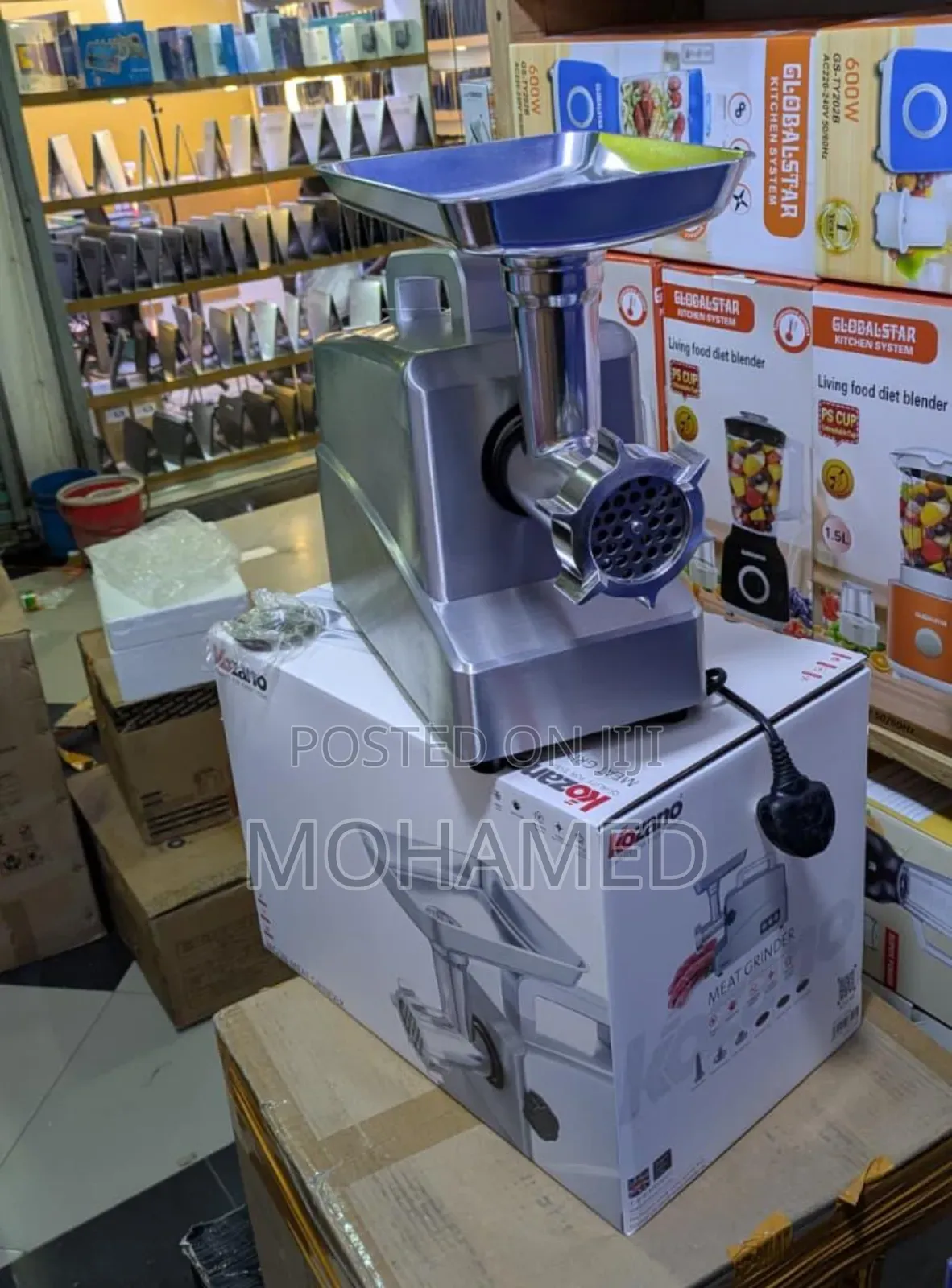 Kozano Meat Grinder