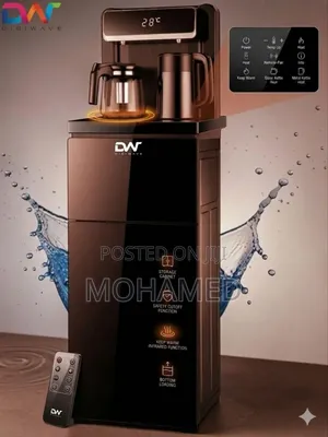 Digiwave Tea Station – Kisasa, Smart Na Rahisi Kwa Chai Ya Haraka! 