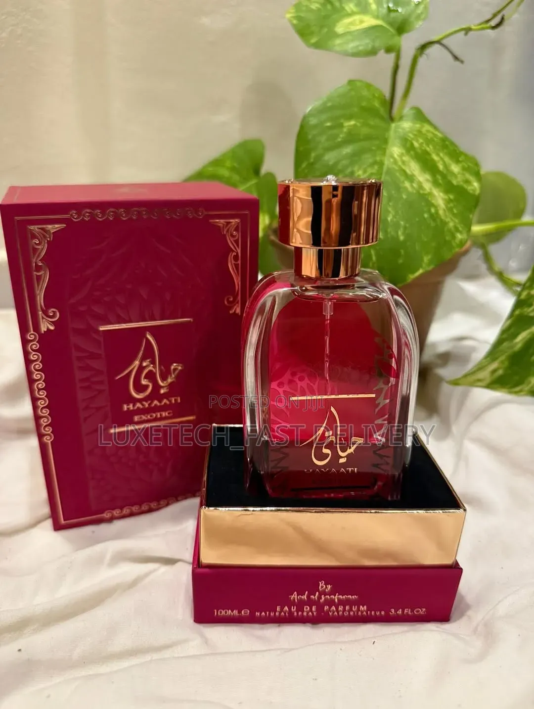 Hayaati Exotic Eau De Parfum, Vibrant and Playful Fragrance for Women