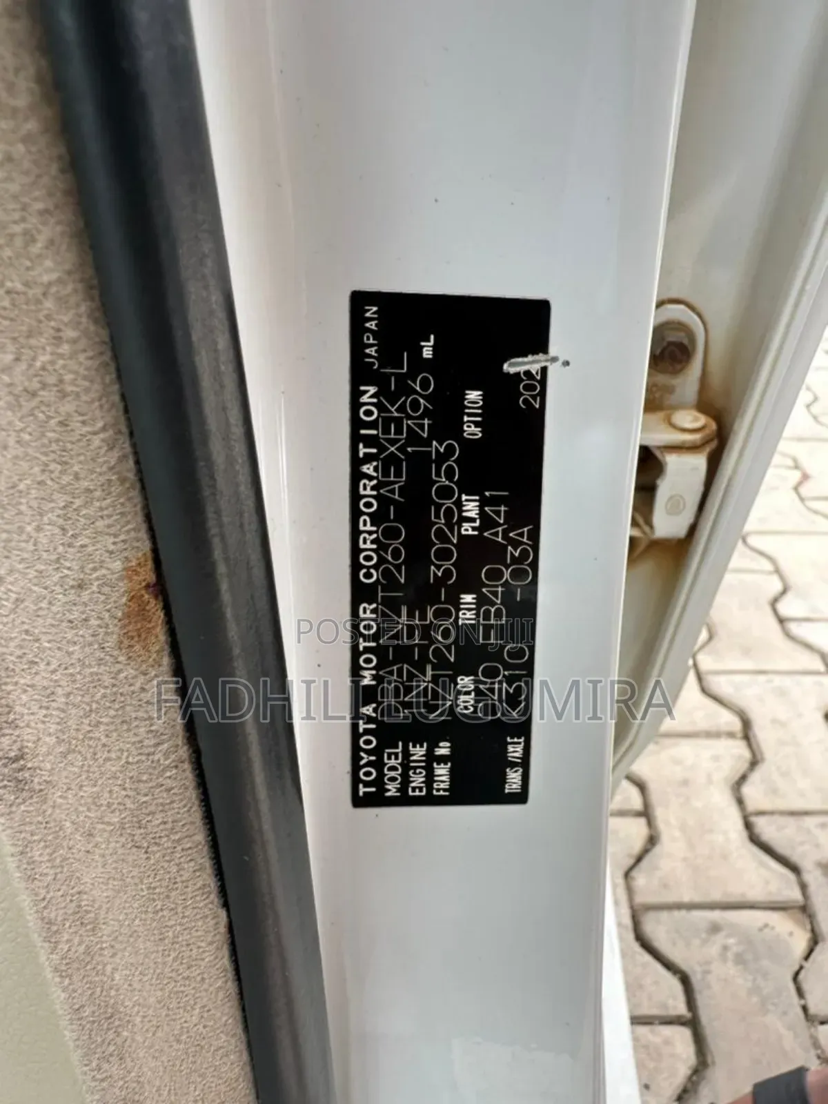 Toyota Premio 2009 White