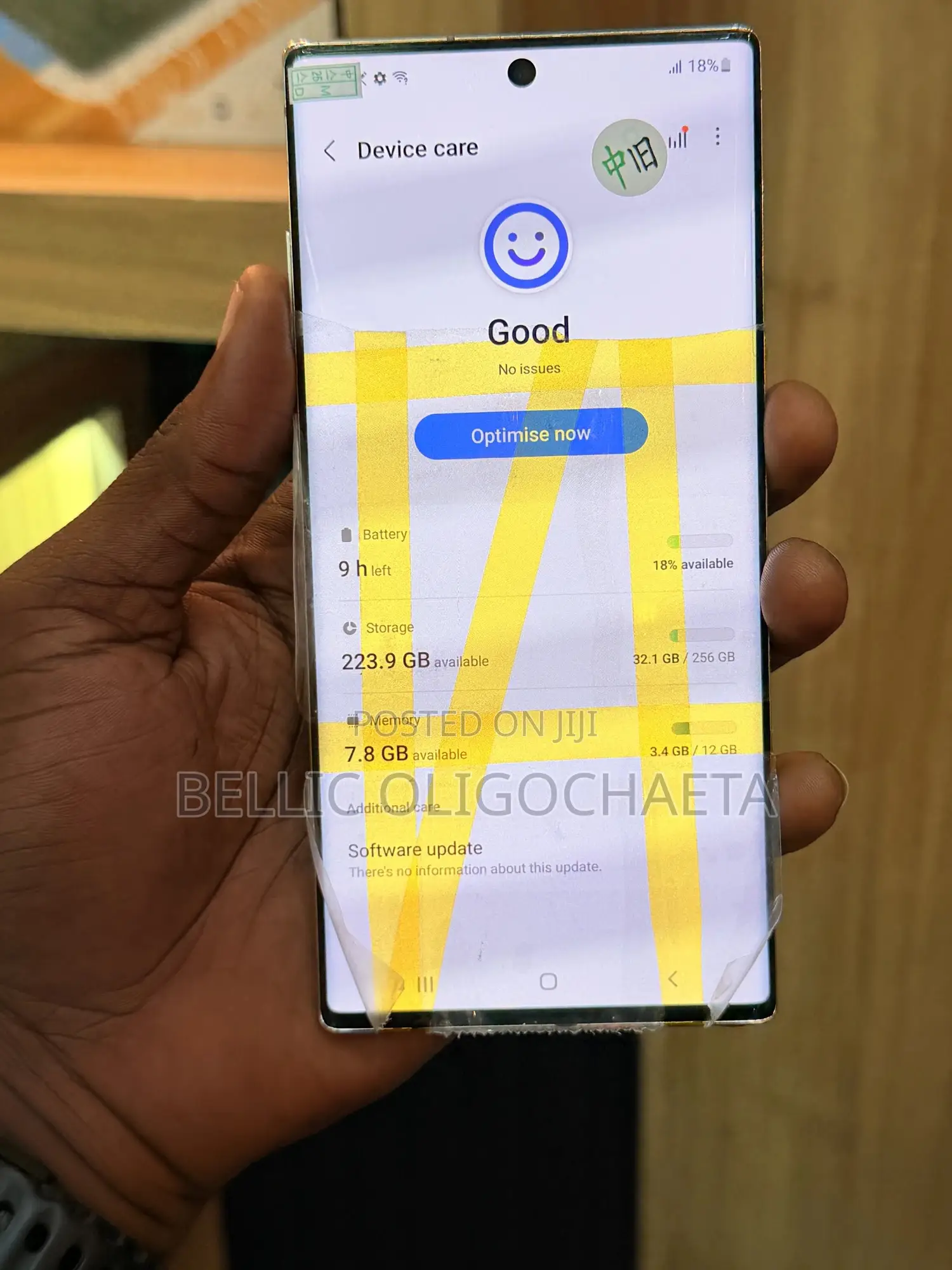 Samsung Galaxy Note 10 Plus 5G 256 GB Black