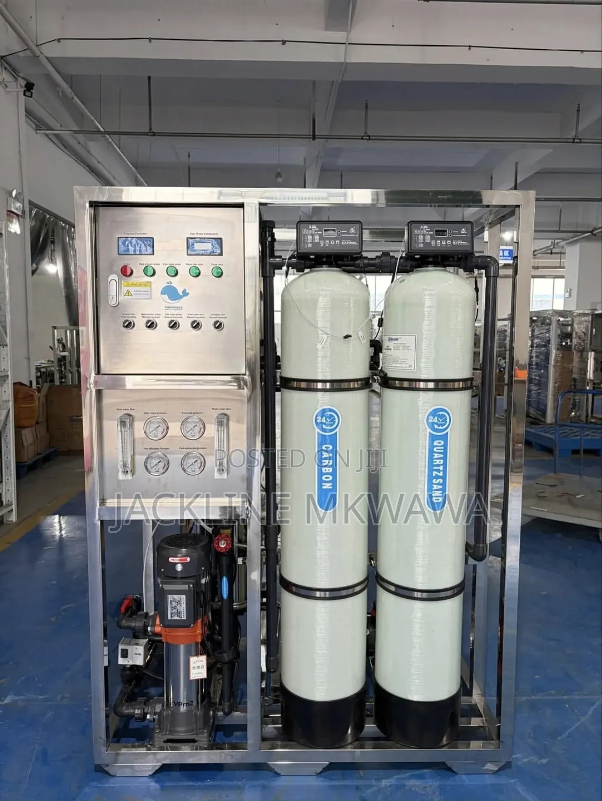 Water Treatment Machine