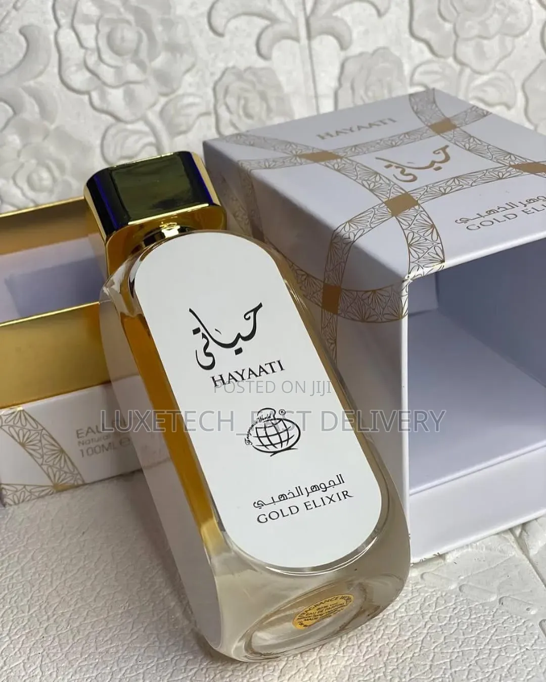 Lattafa Hayaati Gold Elixir Eau De Parfum, a Unisex Fragrance