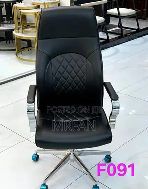 Office Char Kiti Now Available