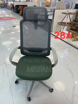 Char Available