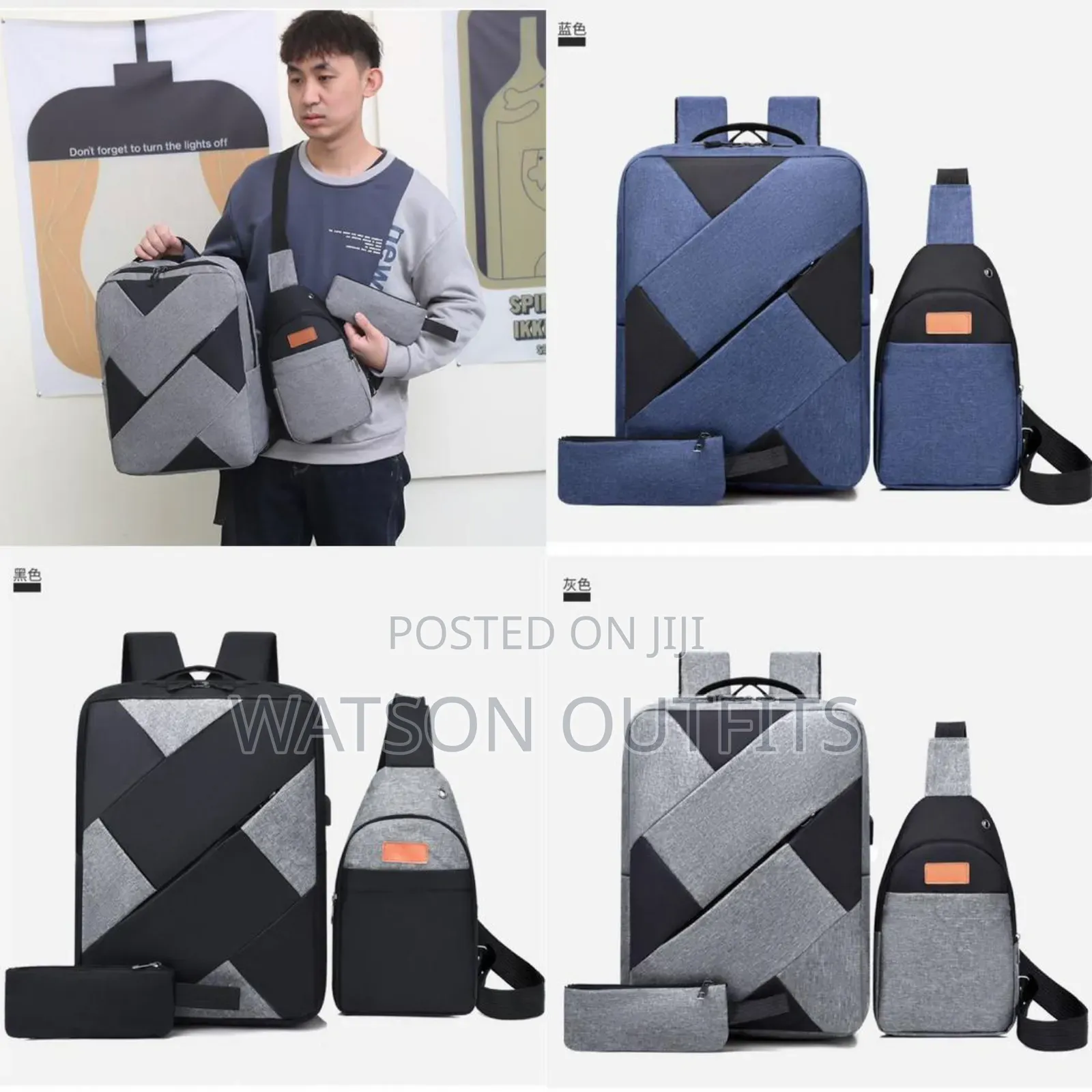 Men's and Women's or Unisex Laptop Bags 3 PCS Set Brand New