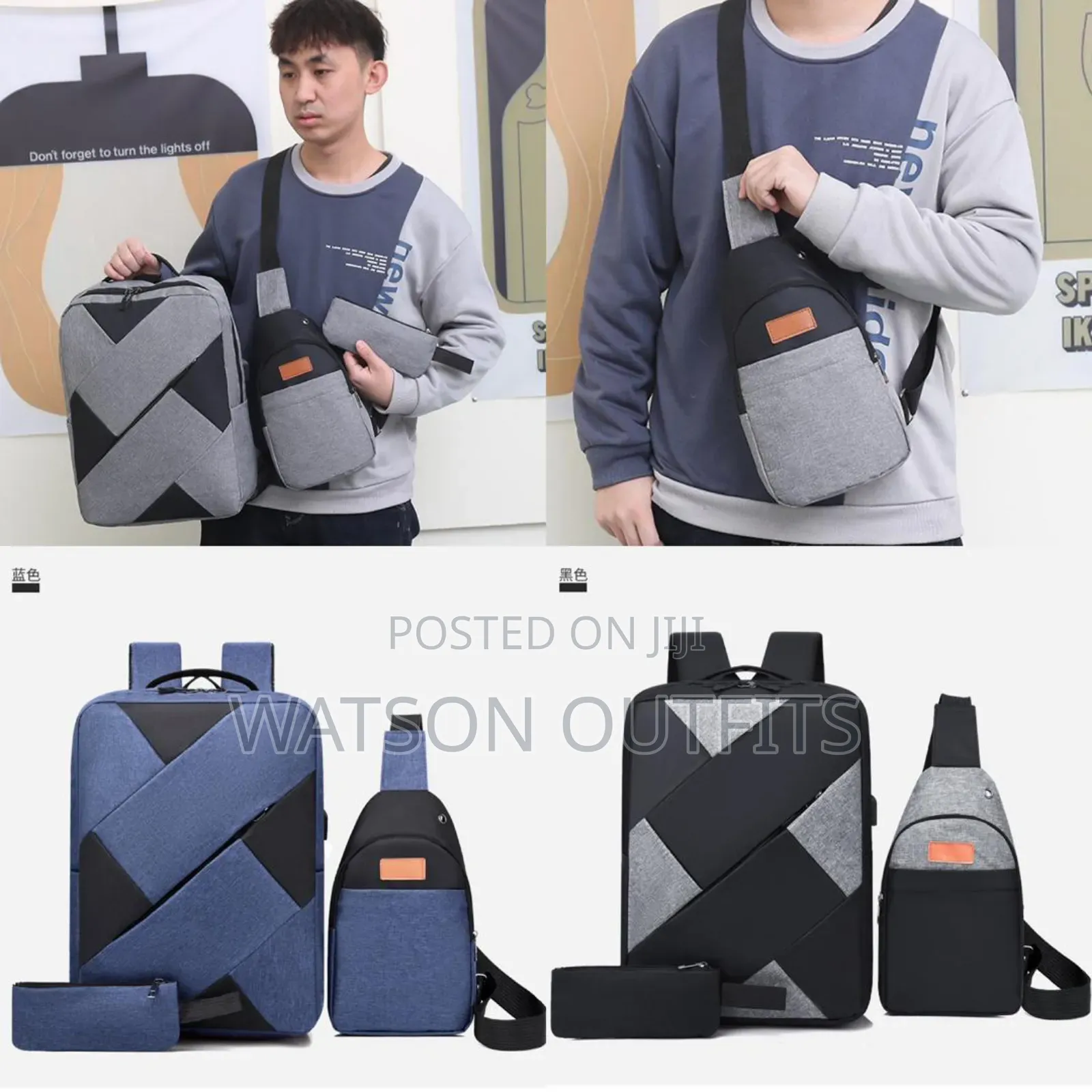 Men's and Women's or Unisex Laptop Bags 3 PCS Set Brand New