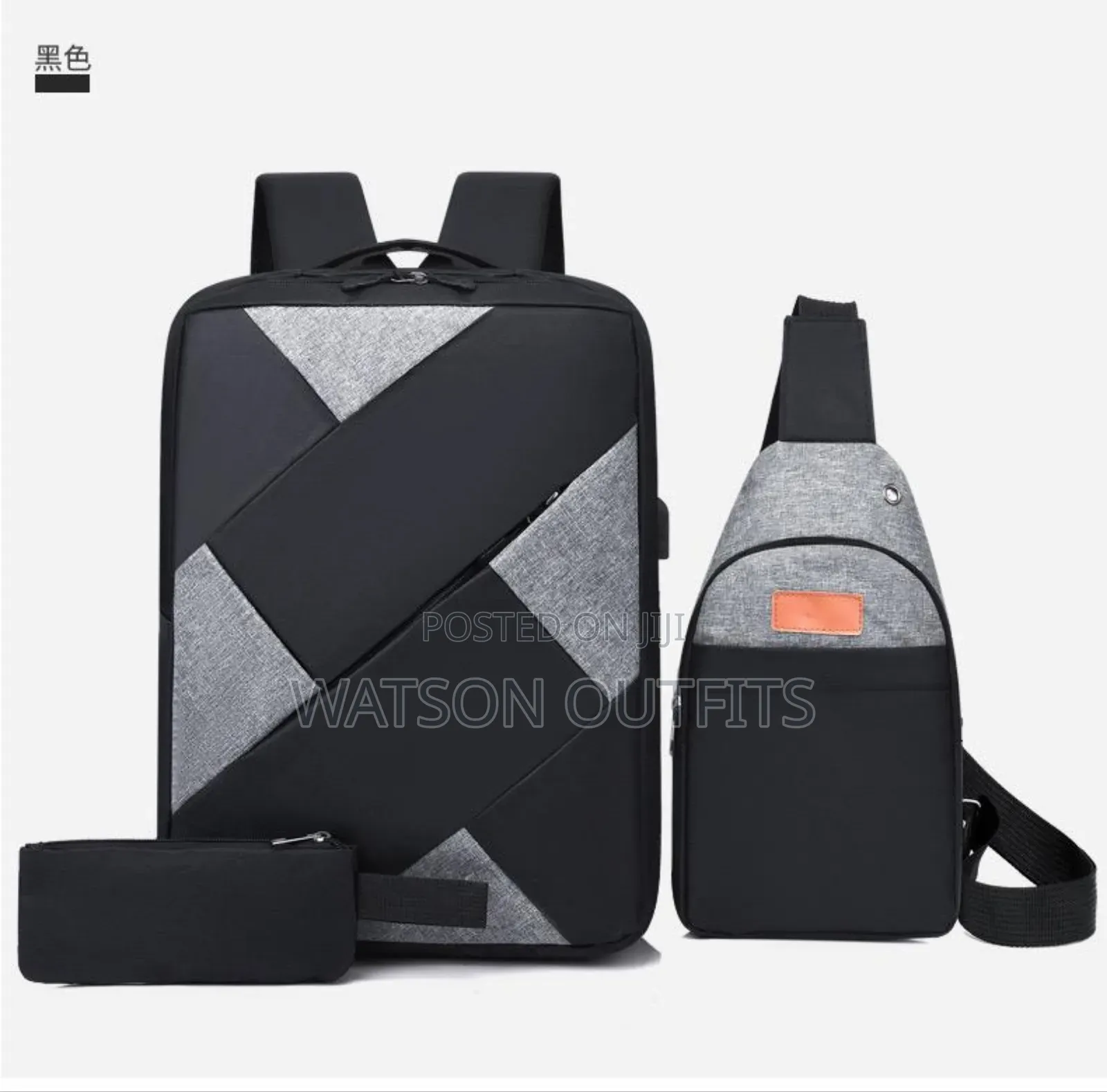Men's and Women's or Unisex Laptop Bags 3 PCS Set Brand New