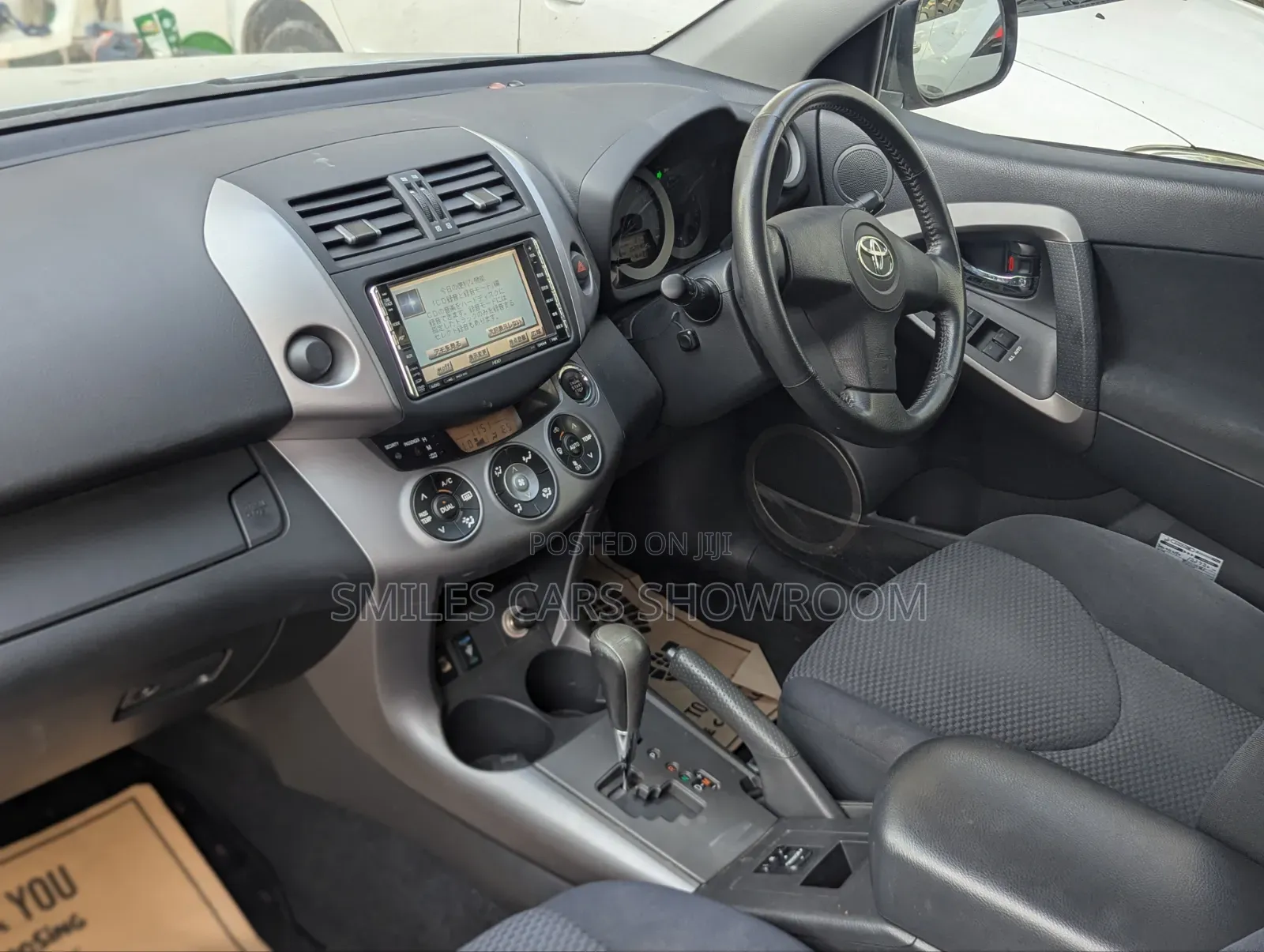 Toyota RAV4 2006 Silver