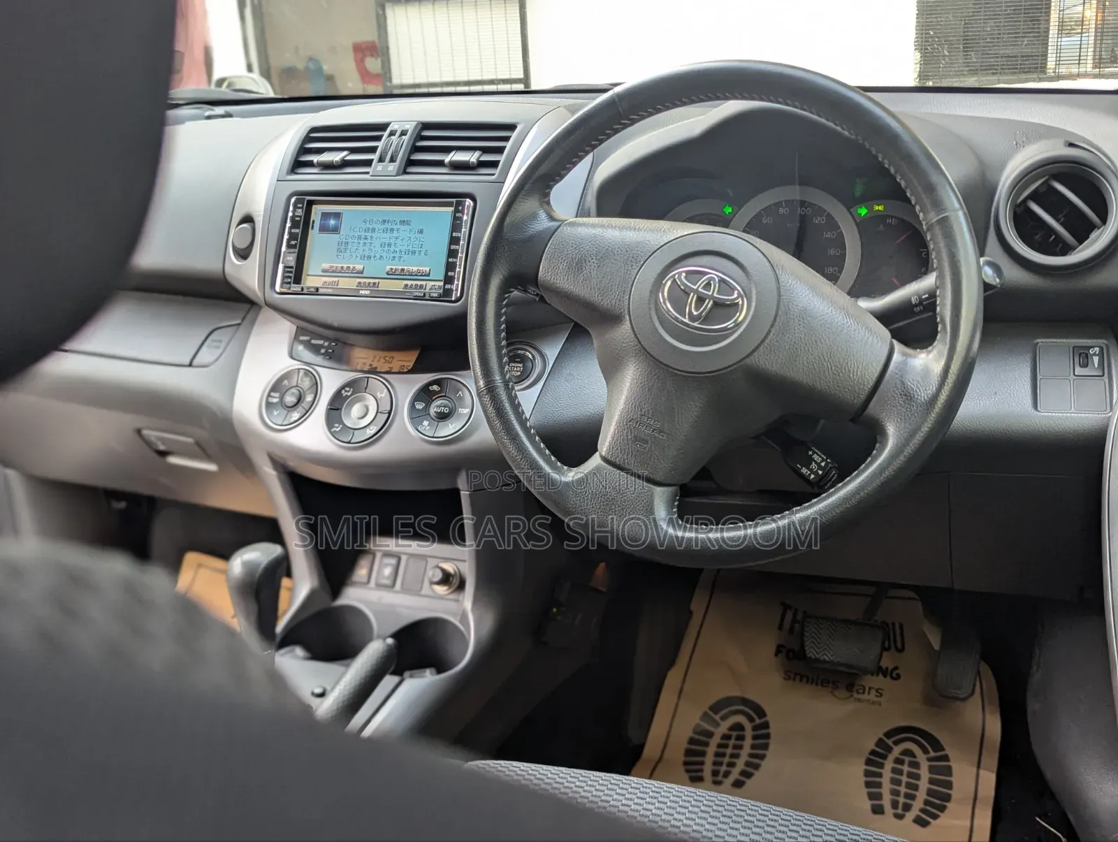 Toyota RAV4 2006 Silver