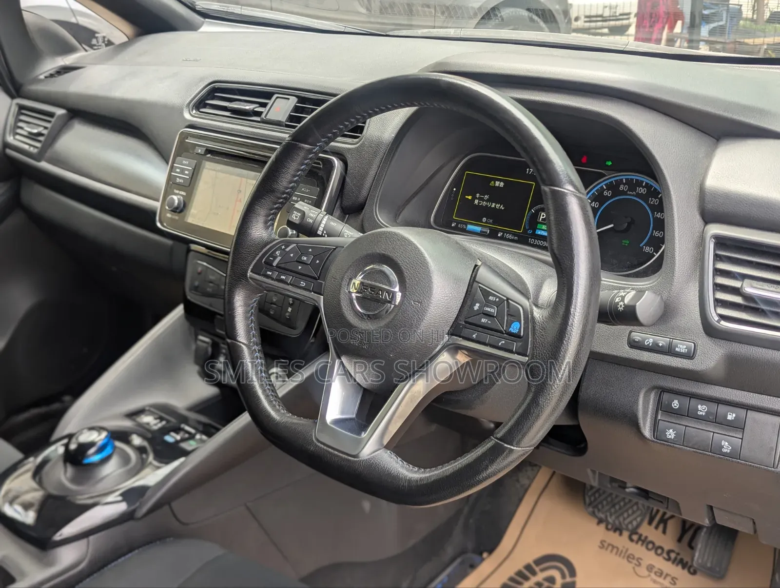 Nissan Leaf S 2018 Pearl