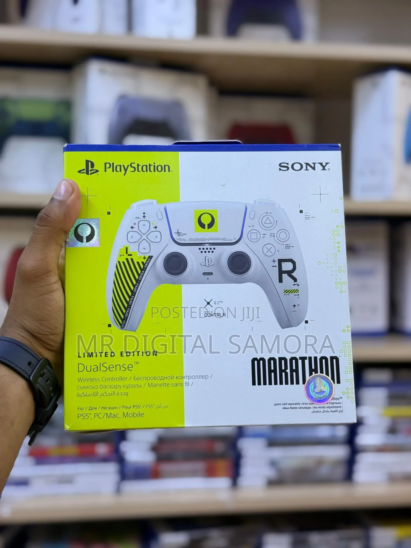 Marathon Limited Edition Dual Sense