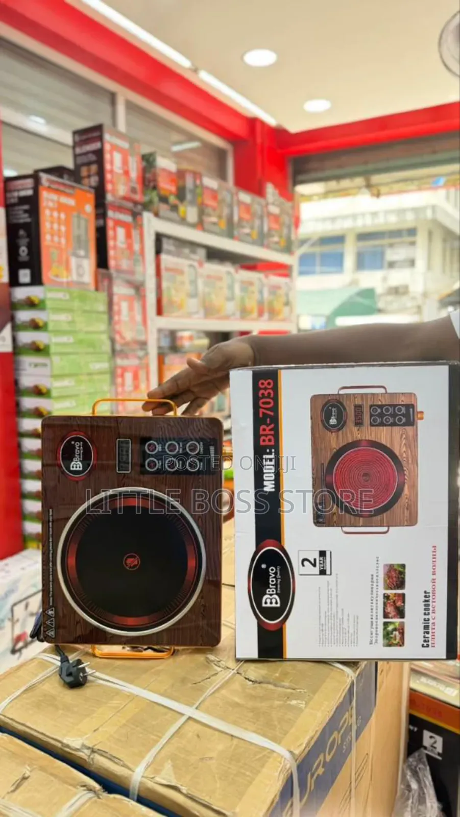 Induction Cooker 1plate