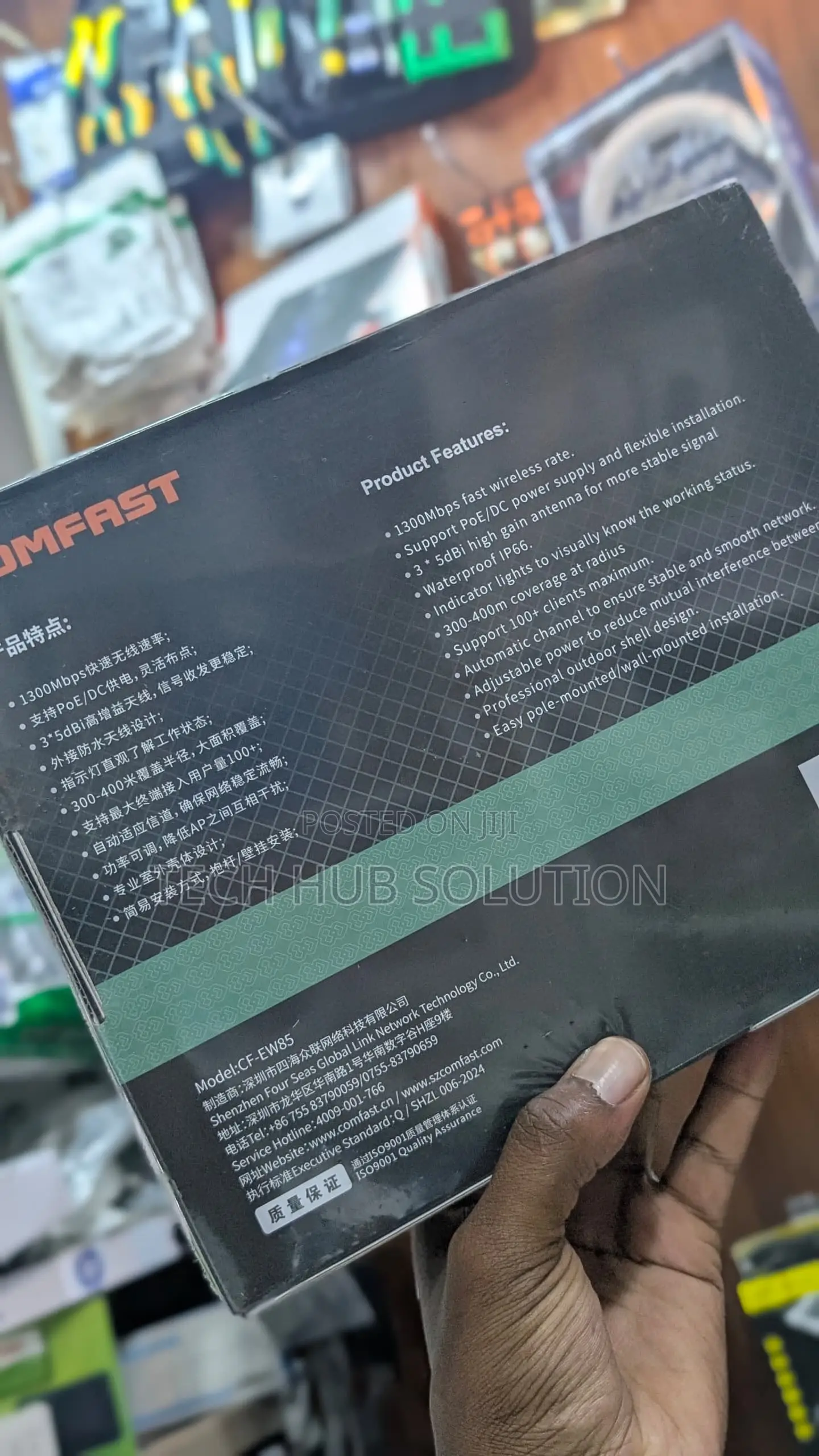 Comfast Outdoor Wireless Access Point 1300mbps