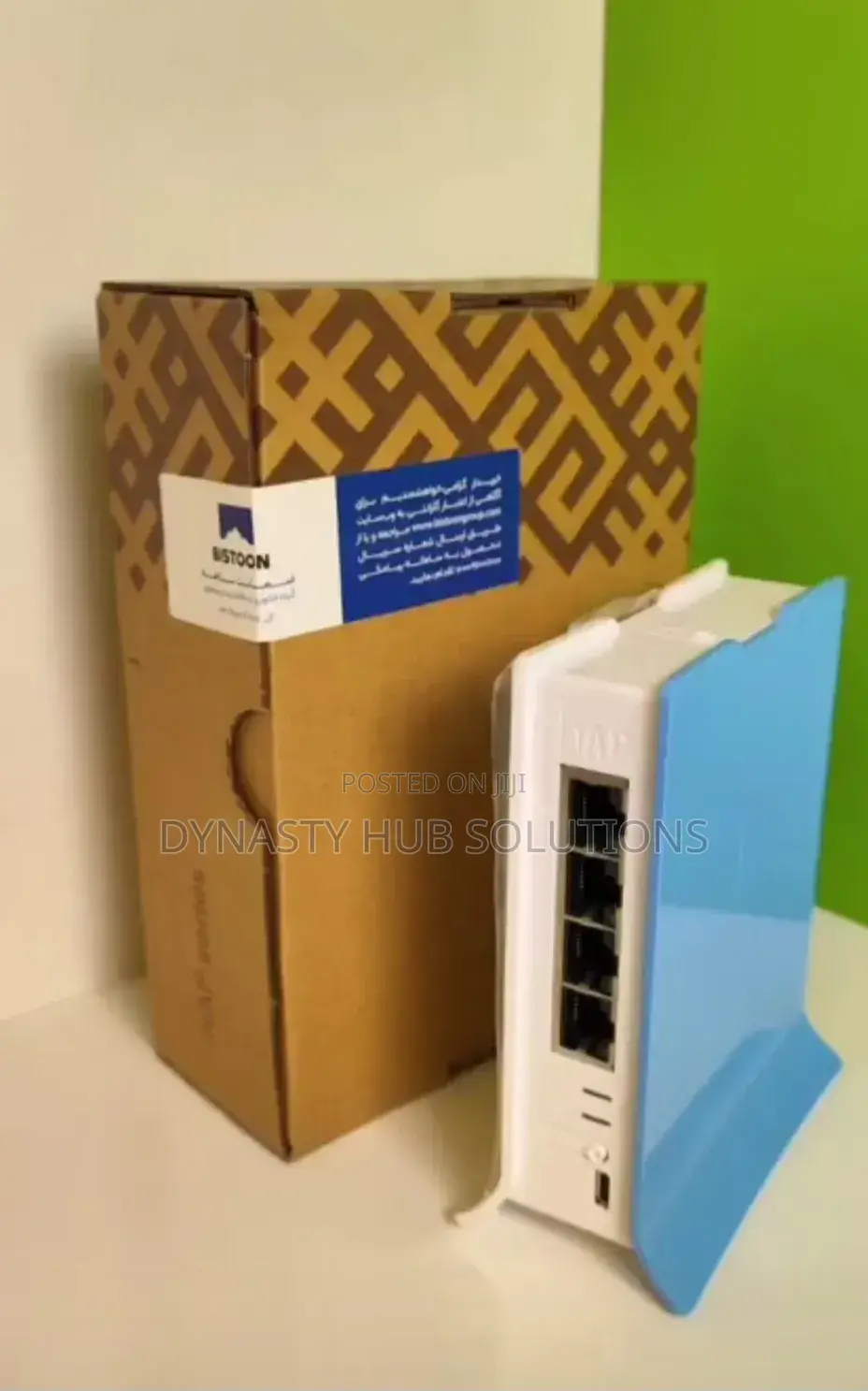Rb941-2nd Mikrotic Router