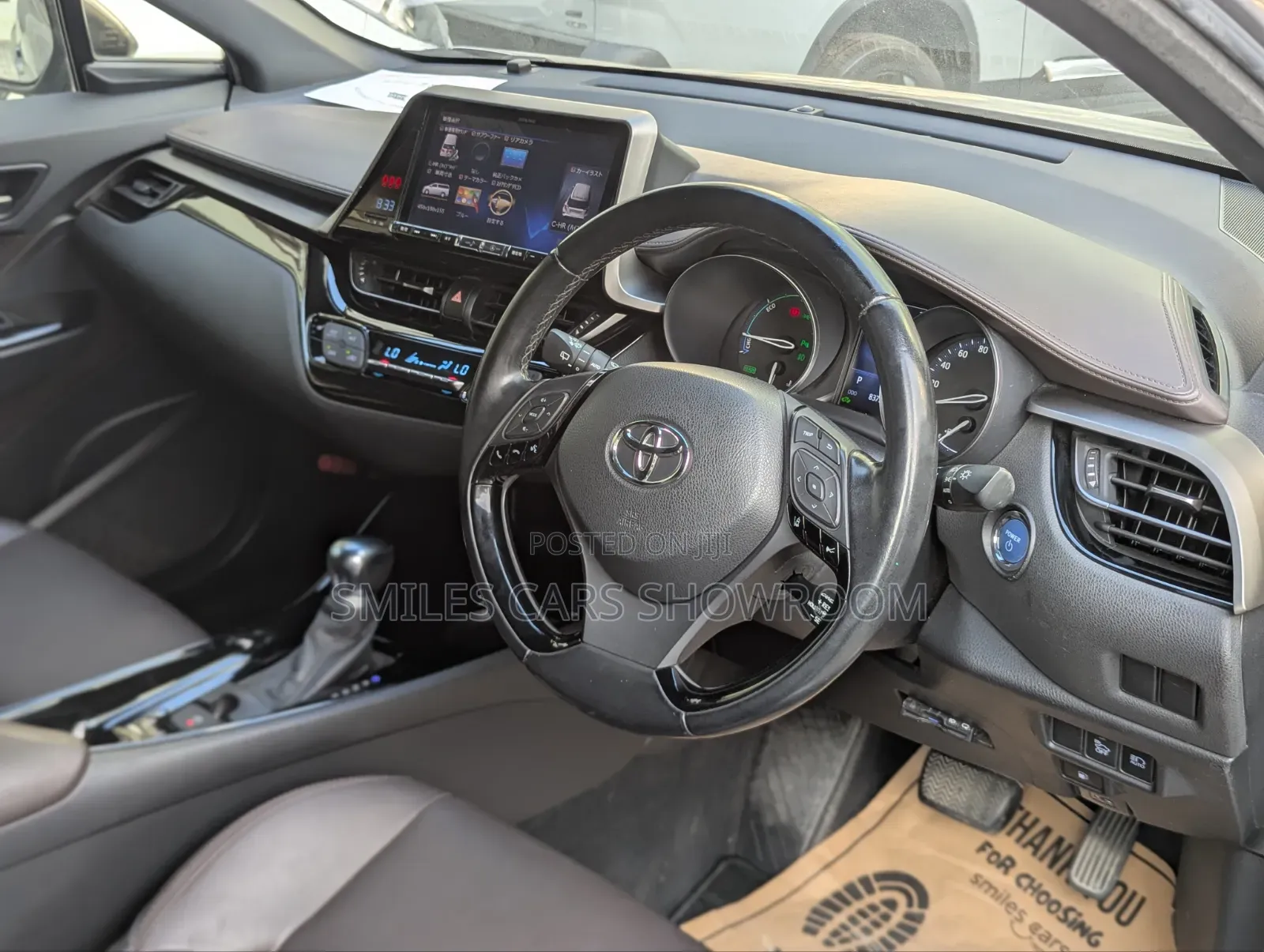 Toyota C-HR 2018 Gray
