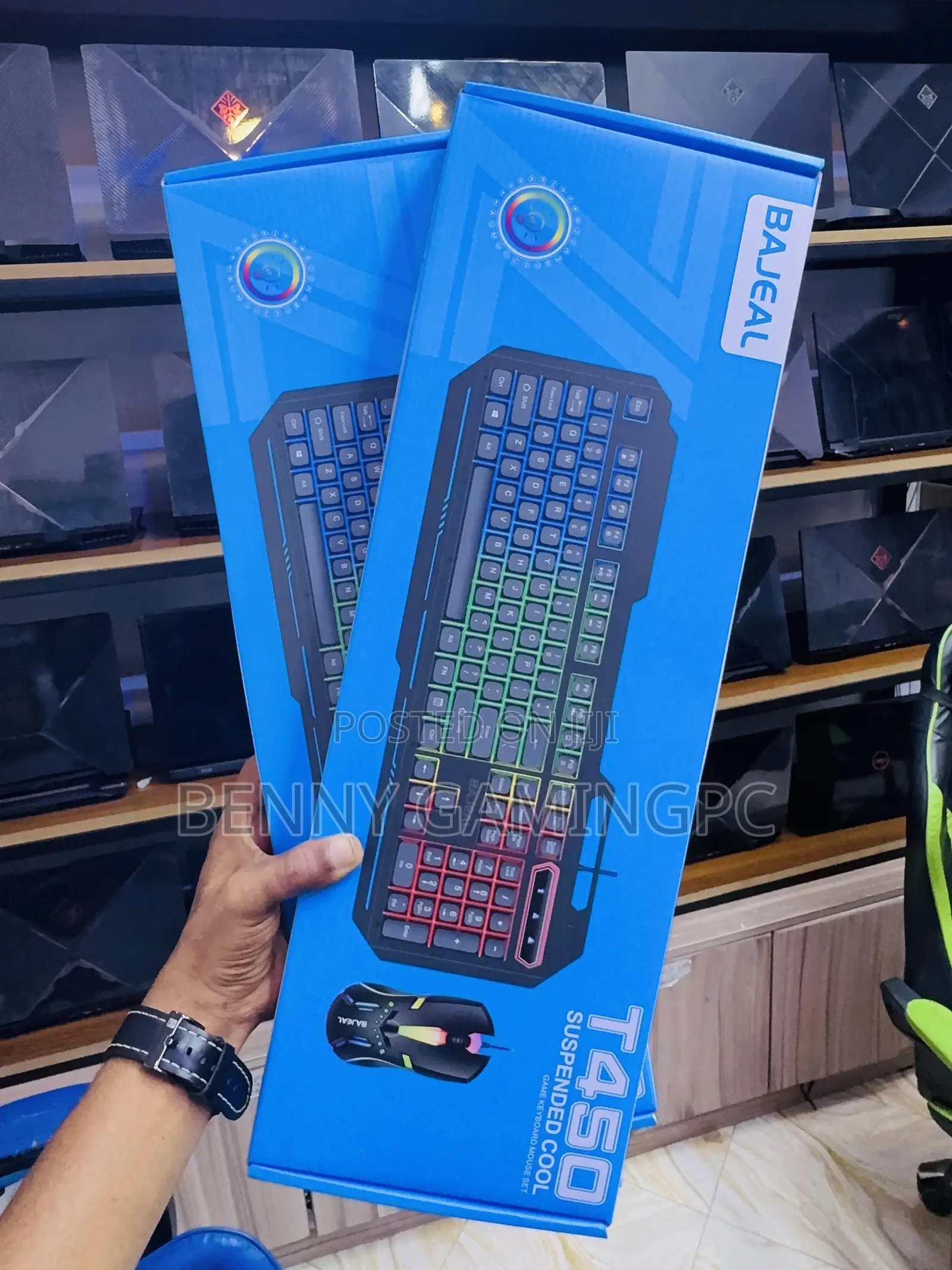 Bajael Keyboard
