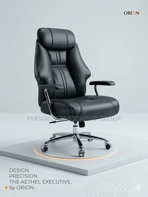Korean Executive Chair