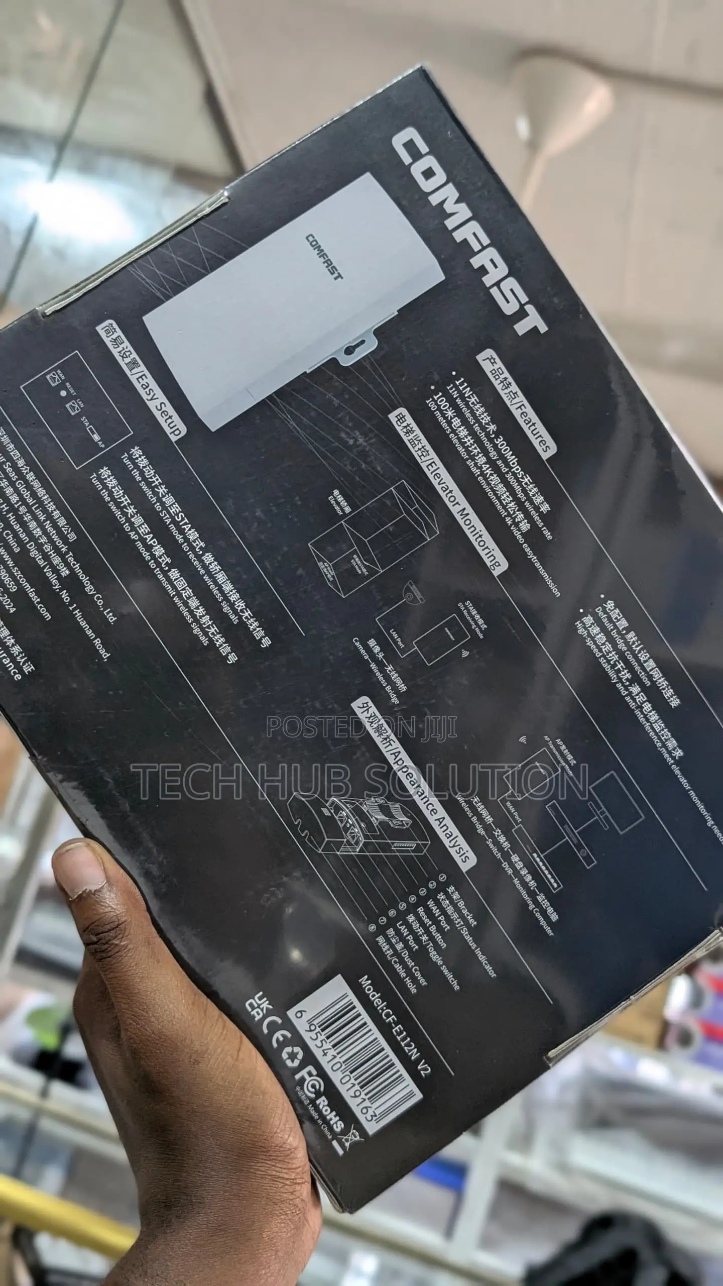 Comfast Outdoor Cpe 2.4ghz 300mbps