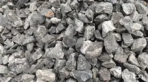 "Unajenga? Pata Kokoto Nyeusi Imara Kutoka Lugoba, Chalinze!