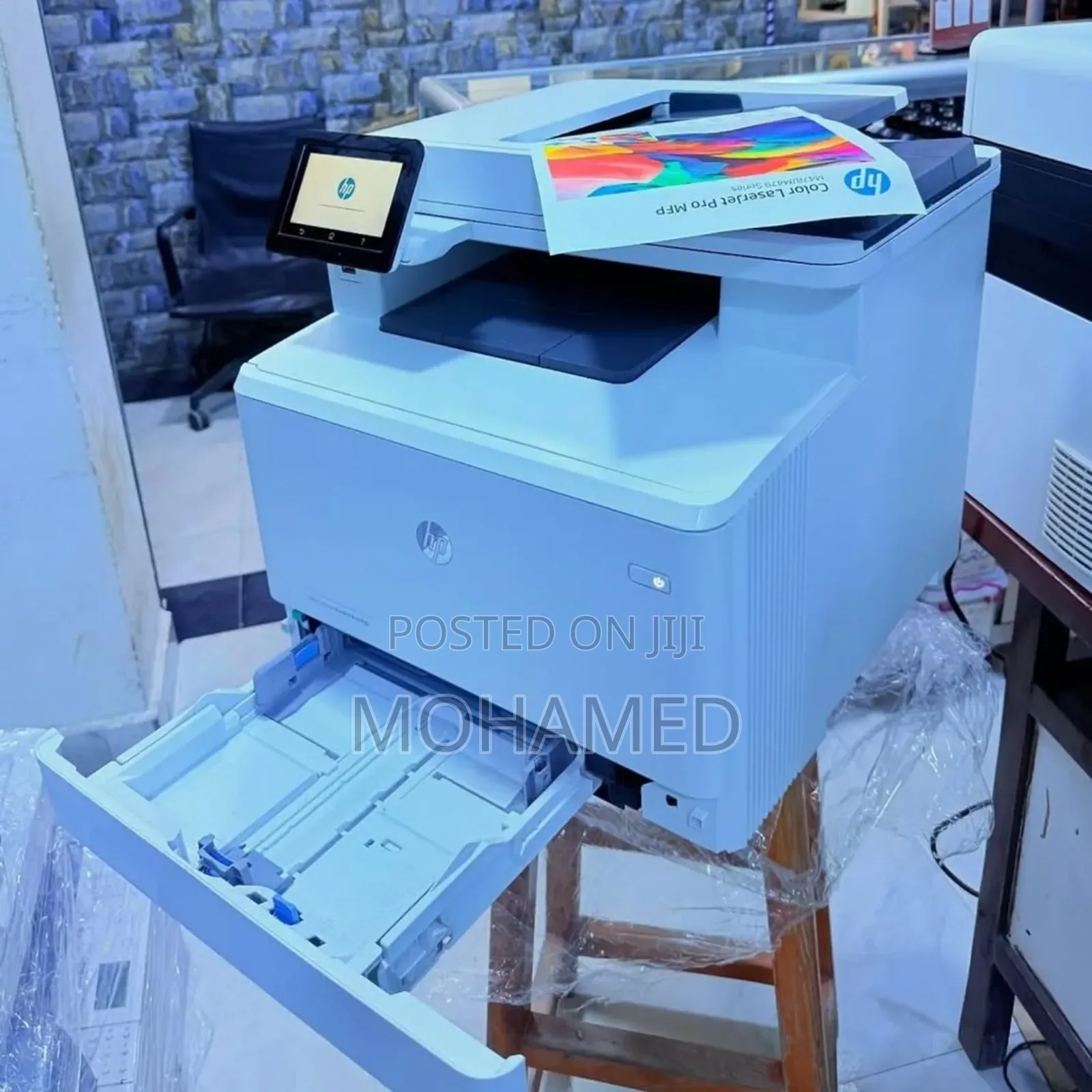  Hp 479fdn – Printer Ya Rangi Ya Kisasa Kwa Ofisi Za Kisasa!
