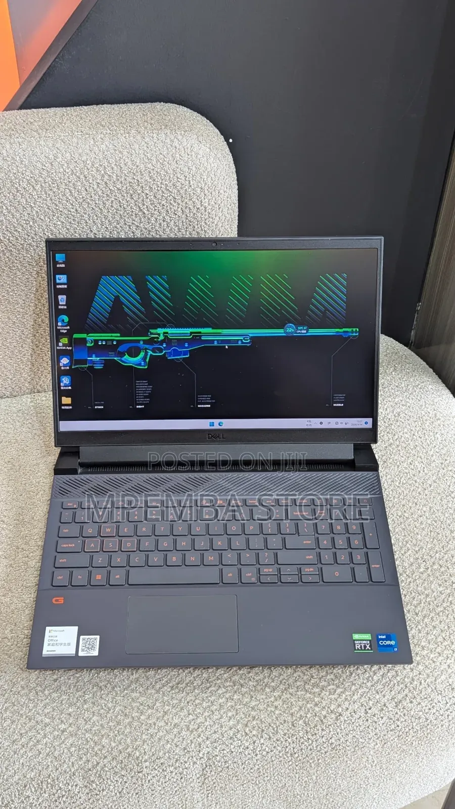Laptop Dell G15 5535 16GB Intel Core i7 SSD 512GB