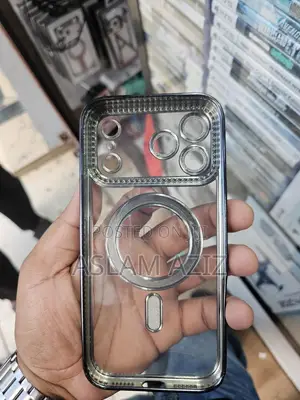 Slicon Magsafe Cover