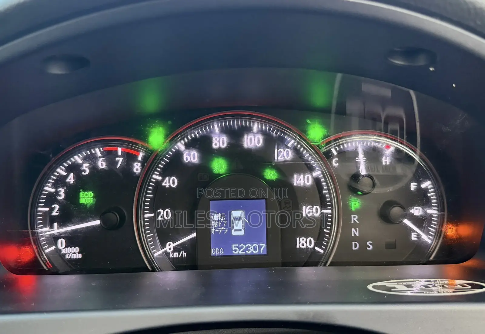 Toyota Crown 2011 Black