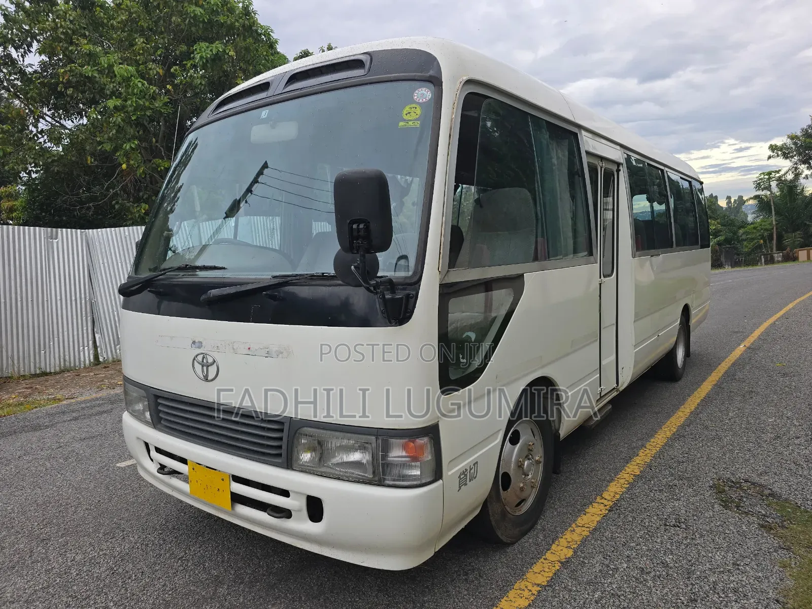Toyota Coaster 2008 White