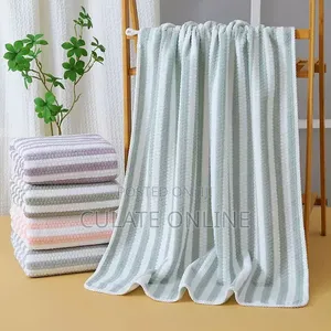 Soft Towel