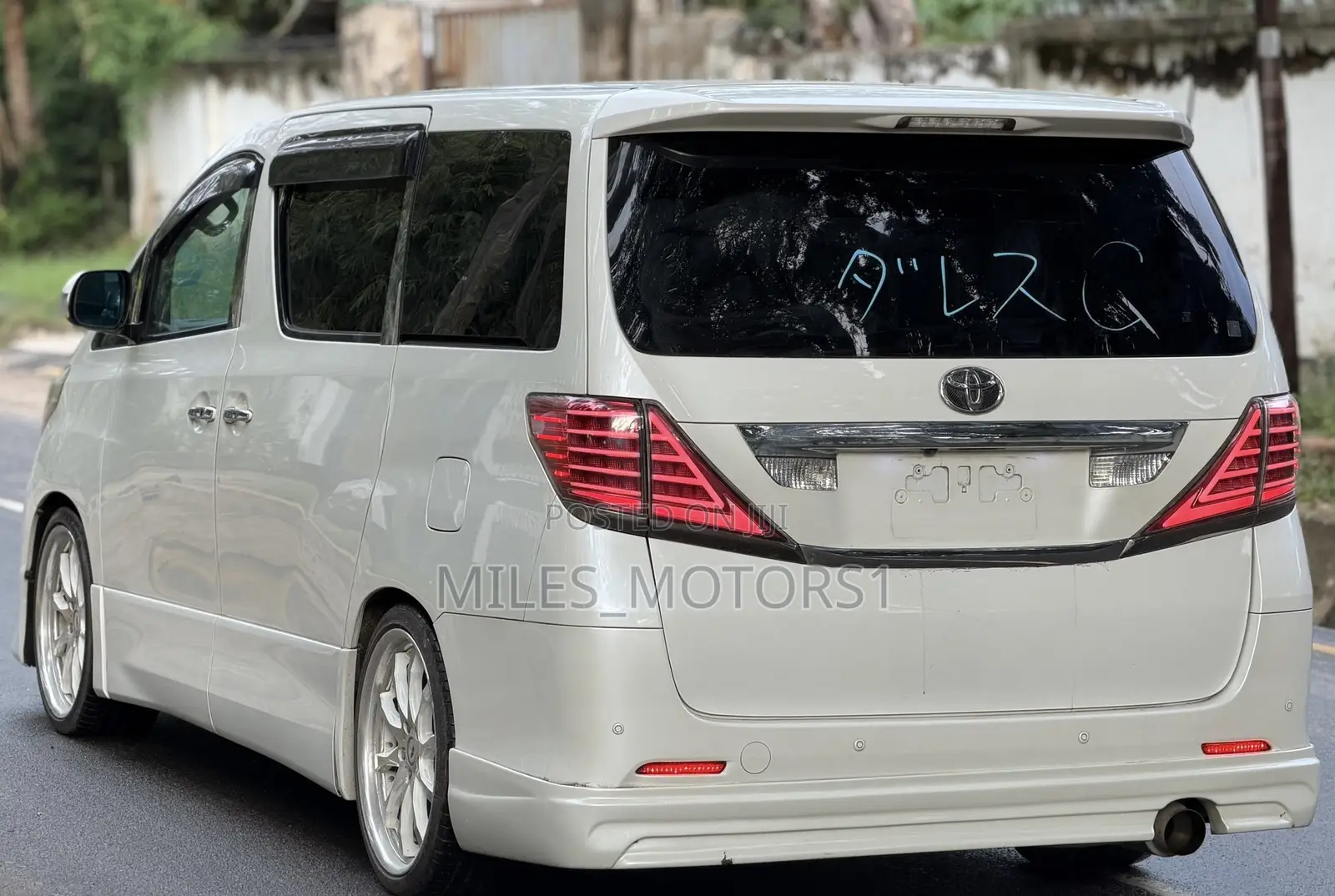 Toyota Alphard 2009 White
