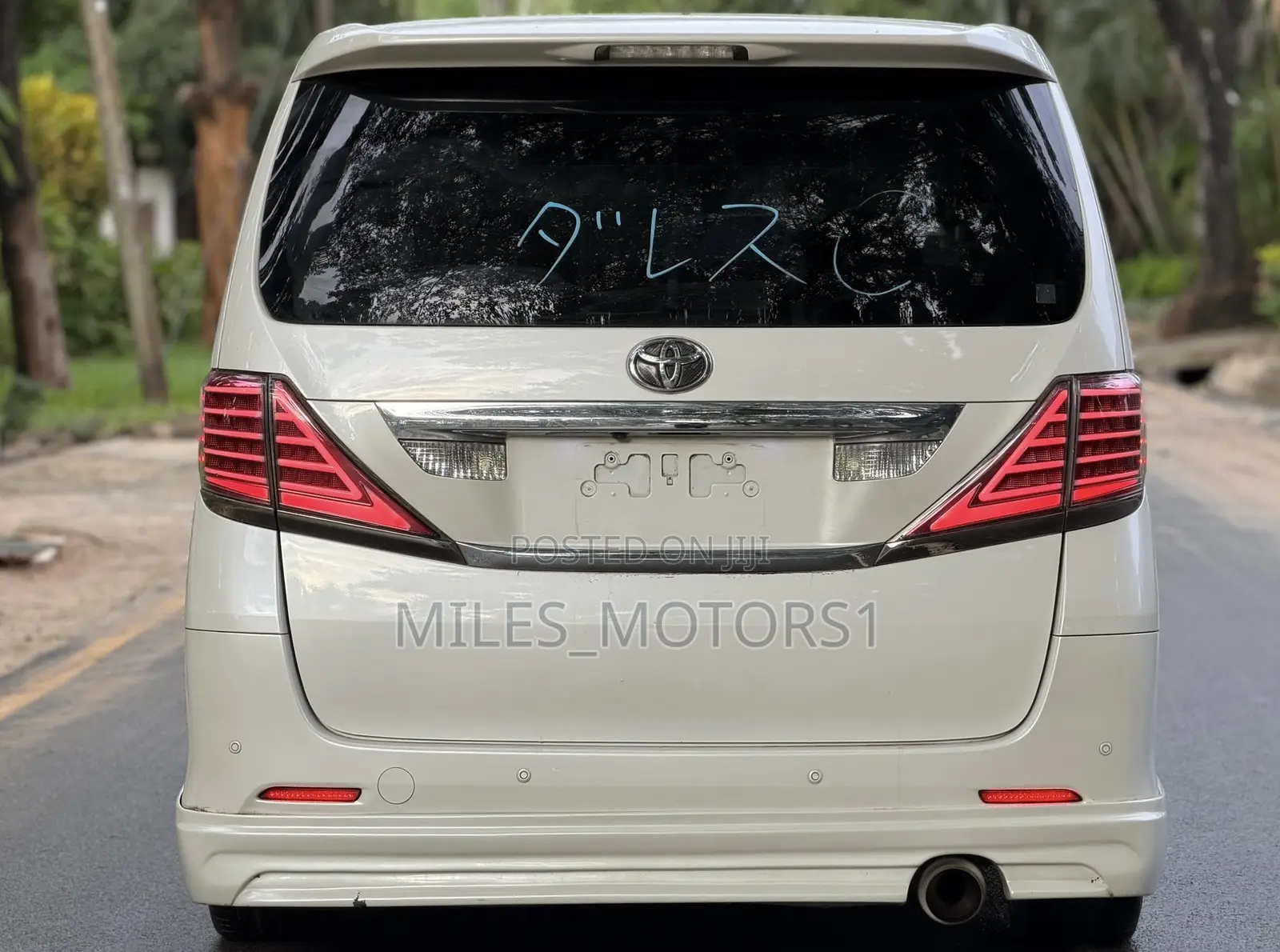 Toyota Alphard 2009 White
