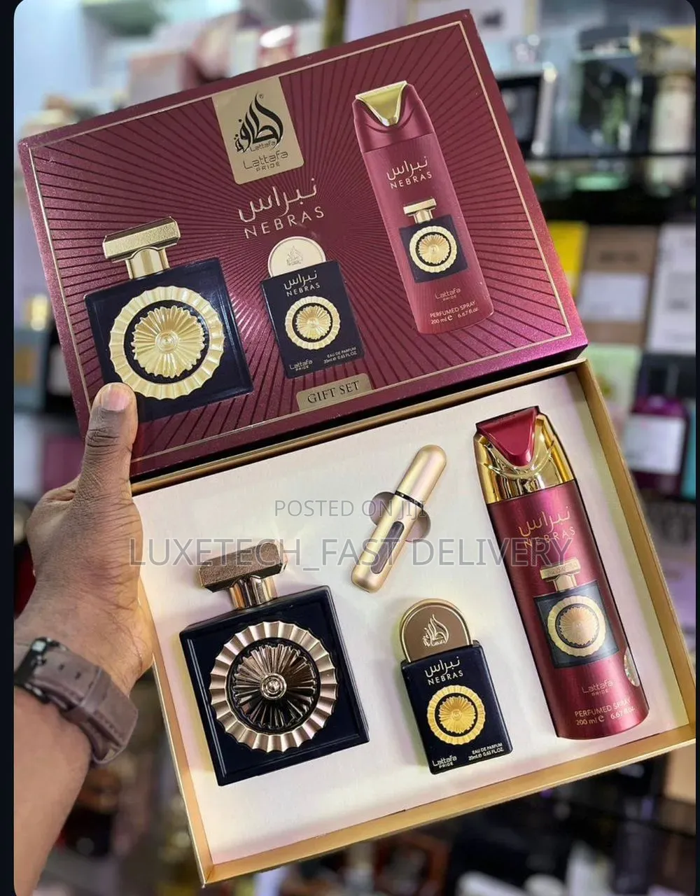 Lattafa Pride Nebras 3-Piece Set, a Unisex Oriental Gourmand Fragrance