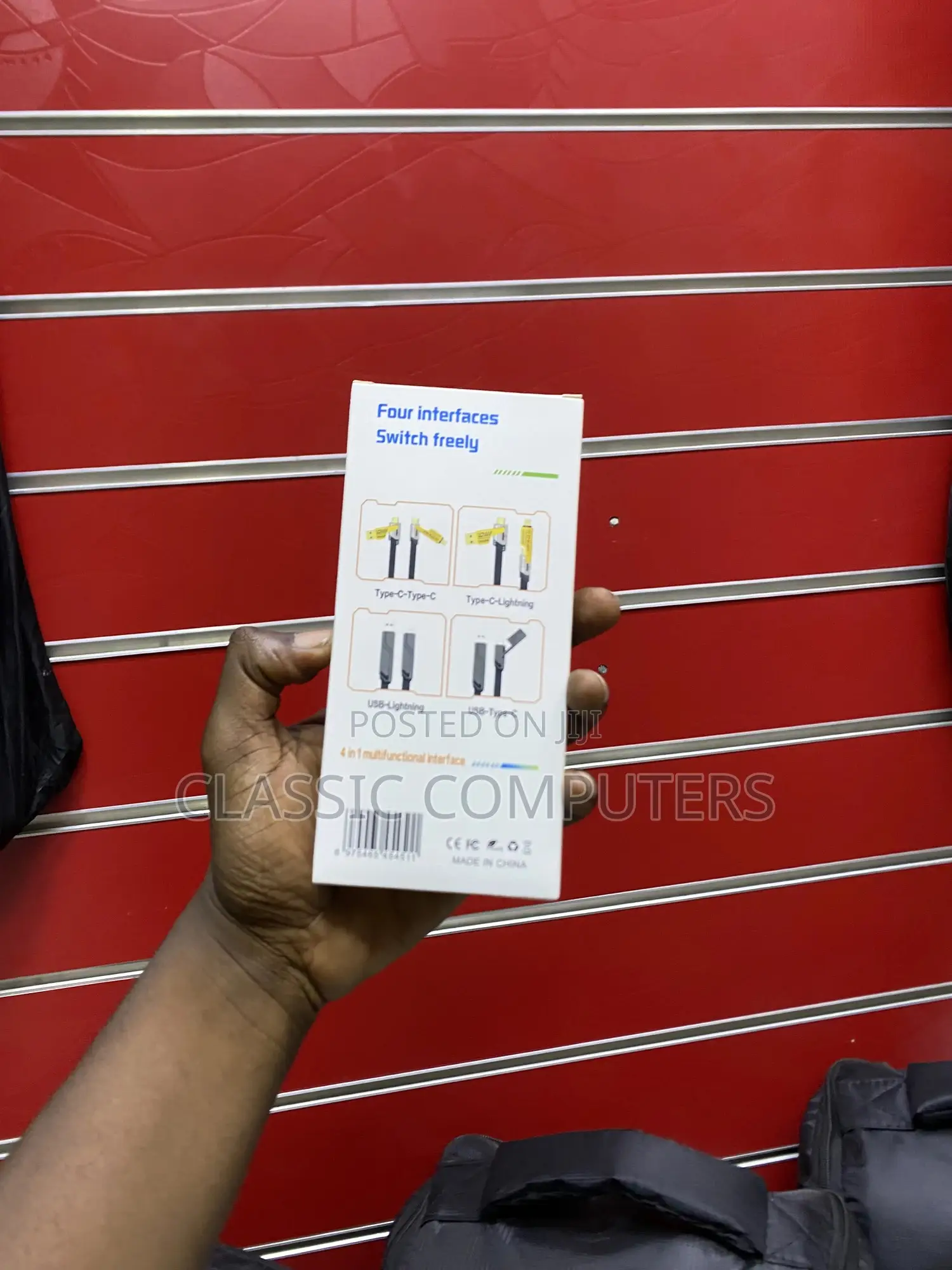 4 in 1 Fast Charging