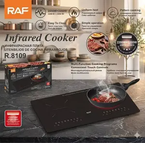 *Raf Infrared Cooker Double at 270,000*
