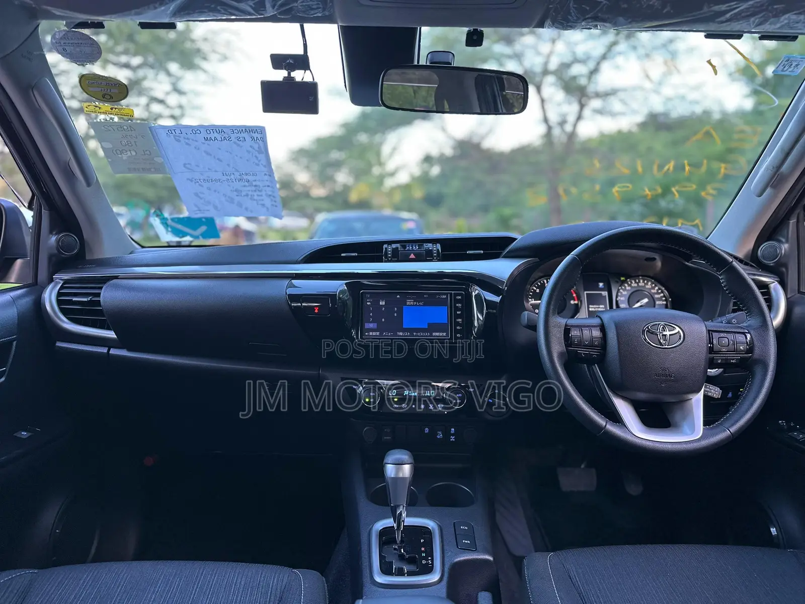 Toyota Hilux 2023 Blue